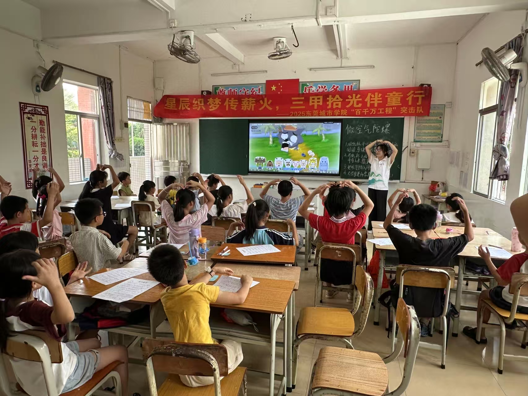 微信图片_20250716150522.jpg
