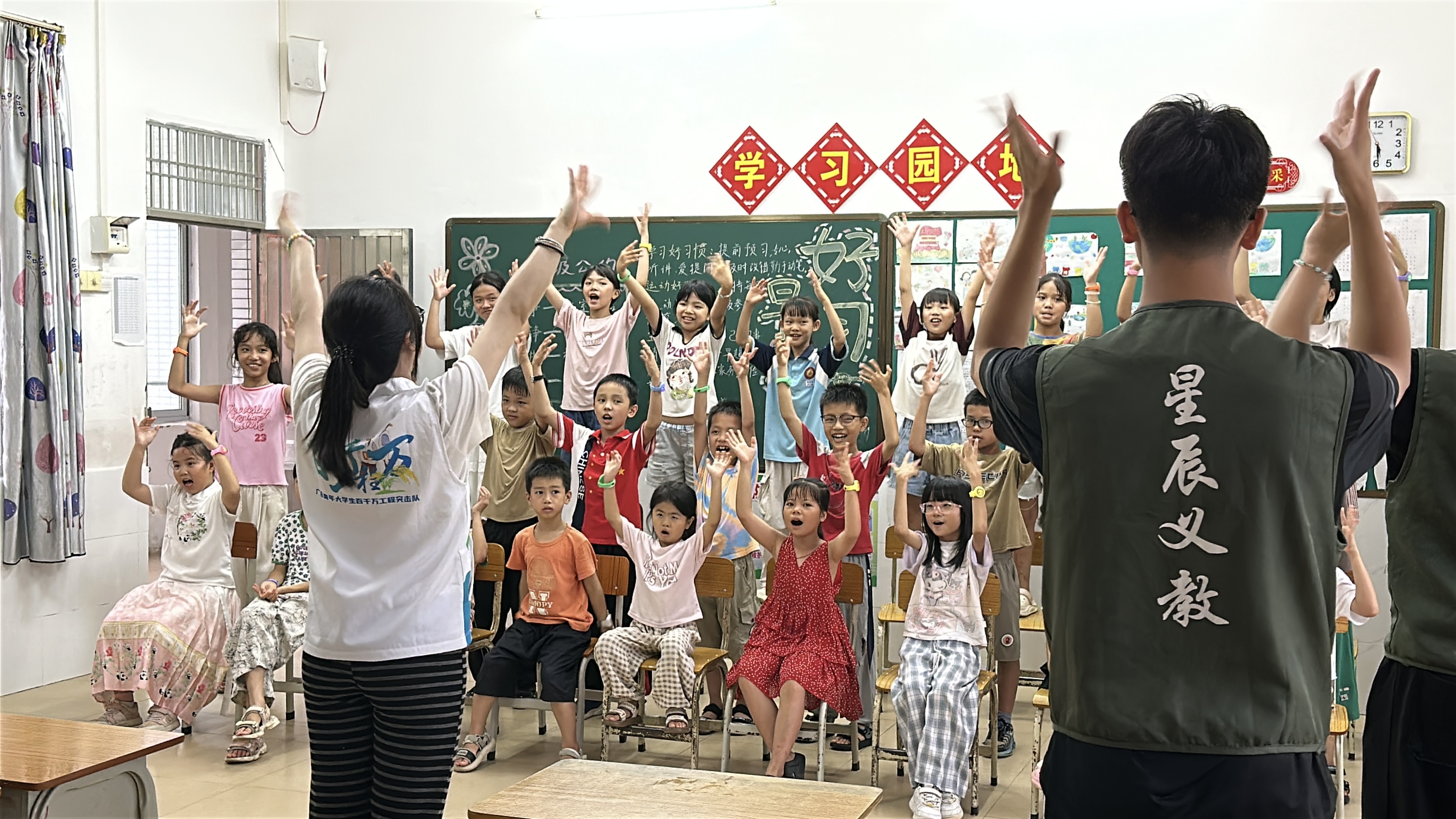 微信图片_20250716150531.jpg