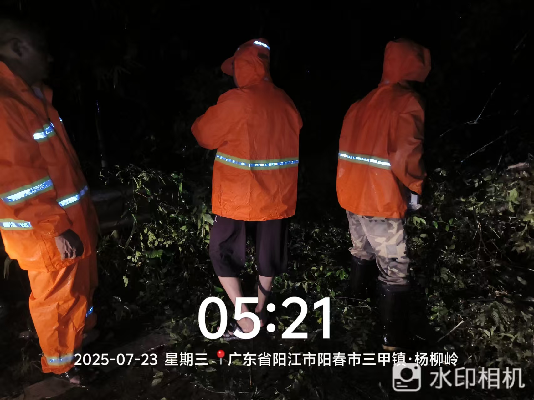微信图片_20250723185543.jpg