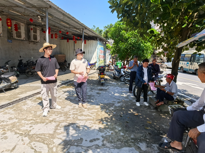 已编辑图片