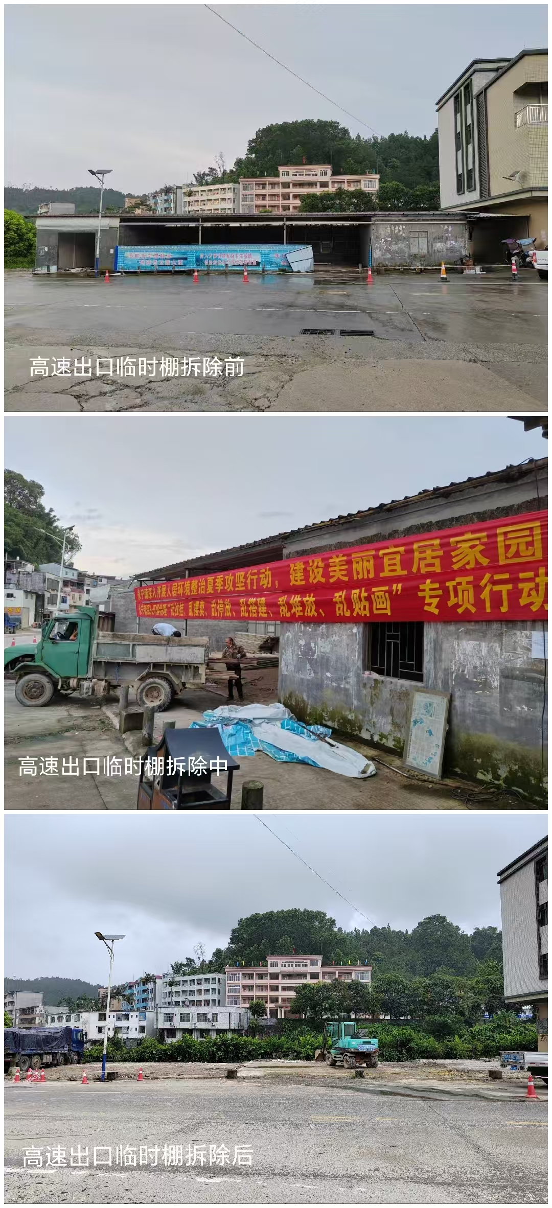 微信图片_20250804105315.jpg