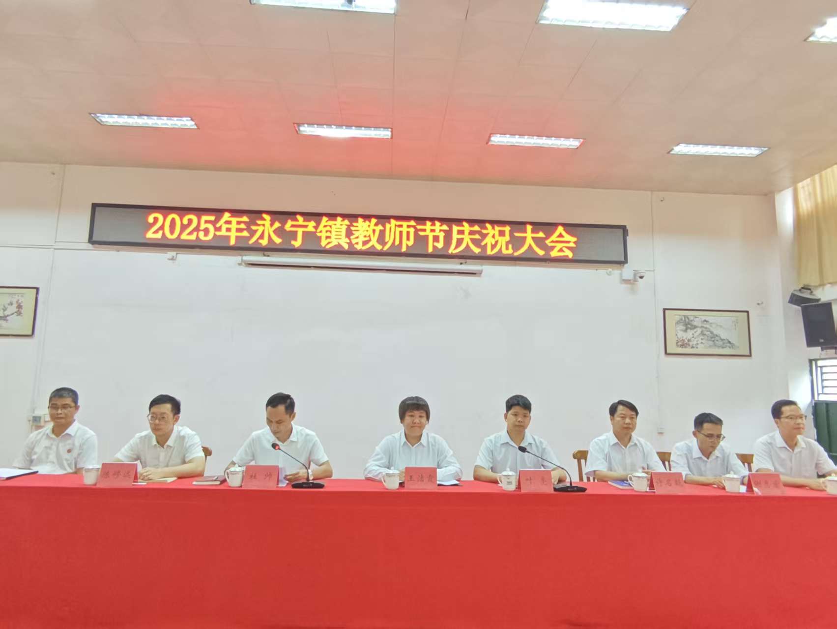 微信图片_20250910174342_35_23.jpg