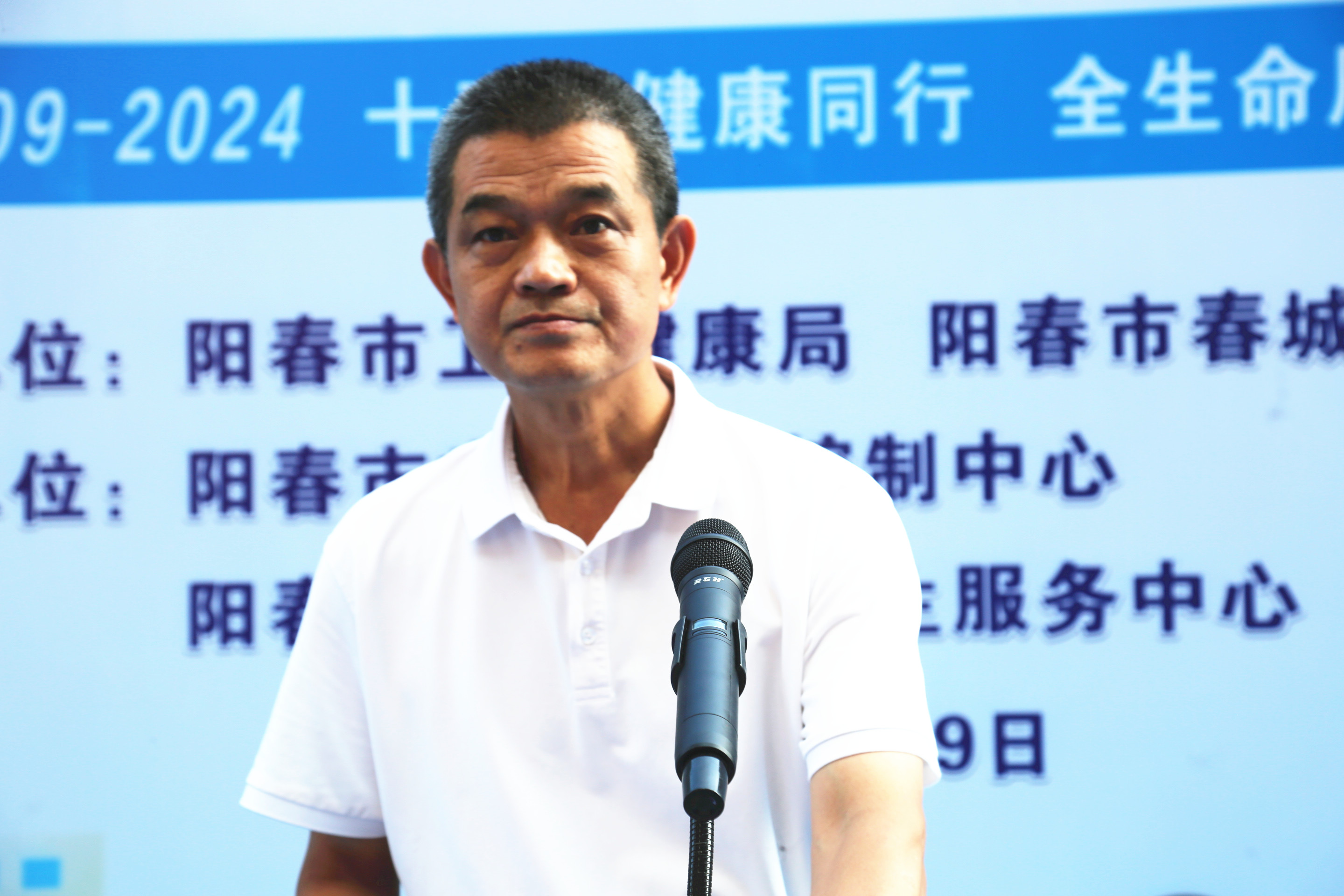 753A0050_副本.jpg