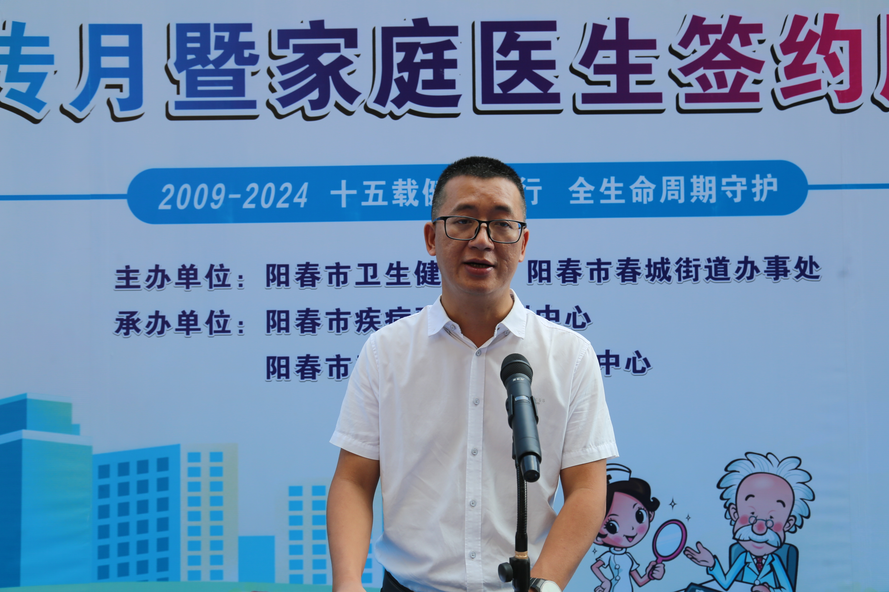 753A9971.JPG