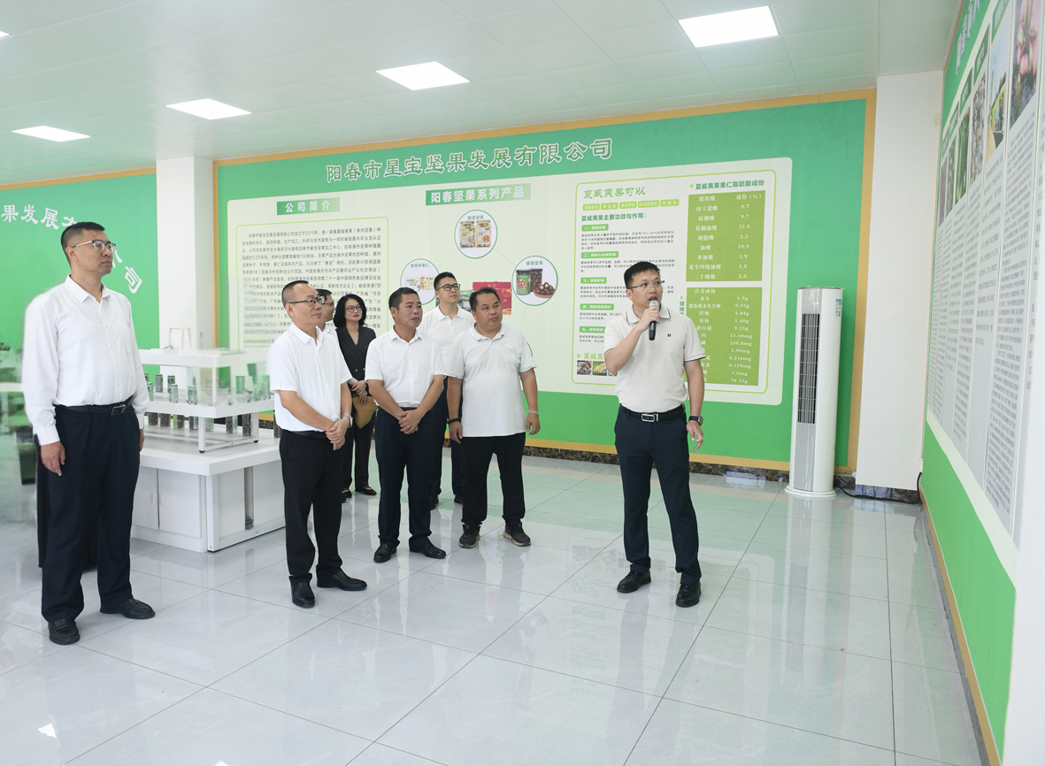 微信图片_20250919155120_1837_35一.jpg