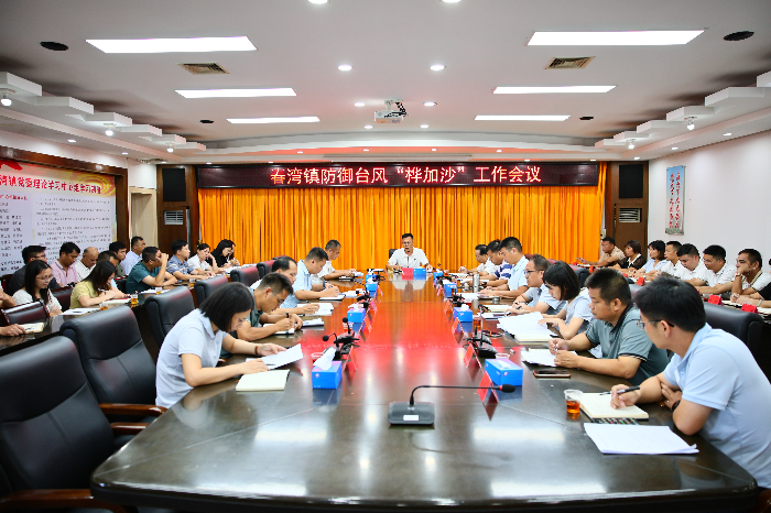 已编辑图片