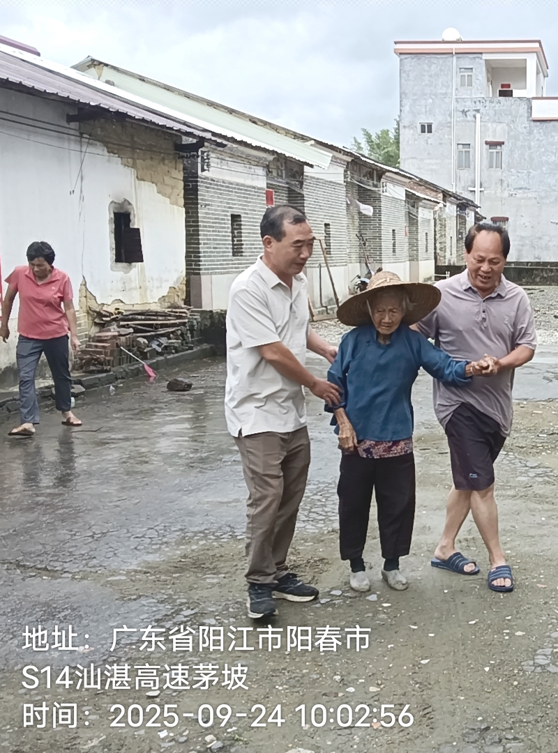 2c9de85e7be6682be3eba51543940a92_compress - 副本.jpg