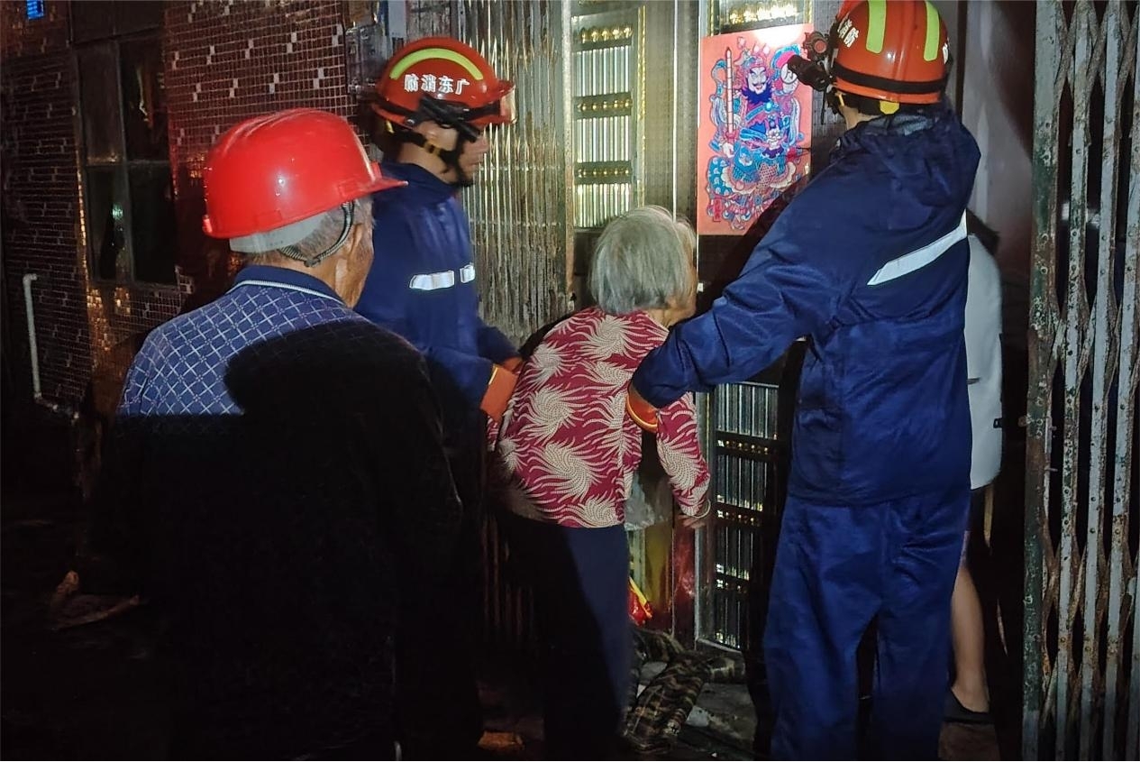 图片2.jpg