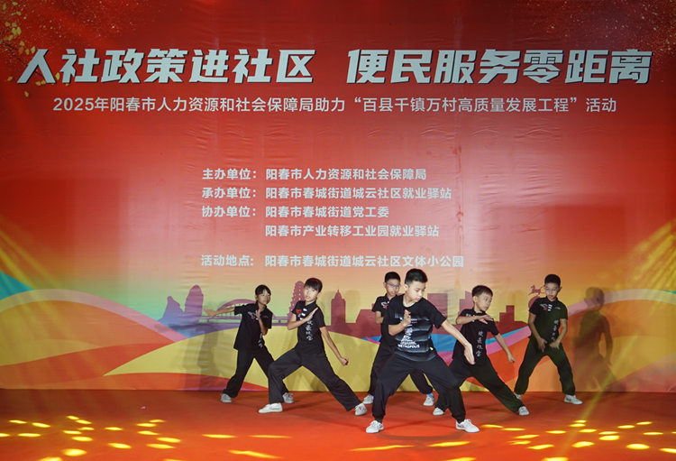 10.22（1）-图片5_750x511.png