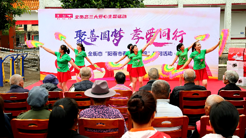 245A8192（节目表演）.mp4_20251024_152451.269.png