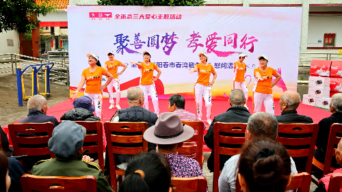 245A8206（节目表演）.mp4_20251024_152506.213.png