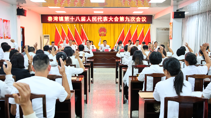 245A8660.JPG