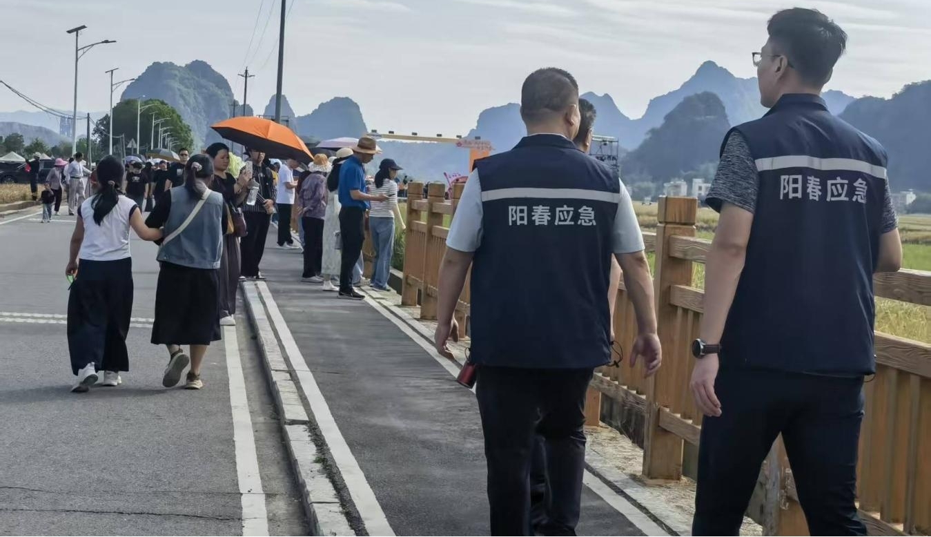 图片2.jpg