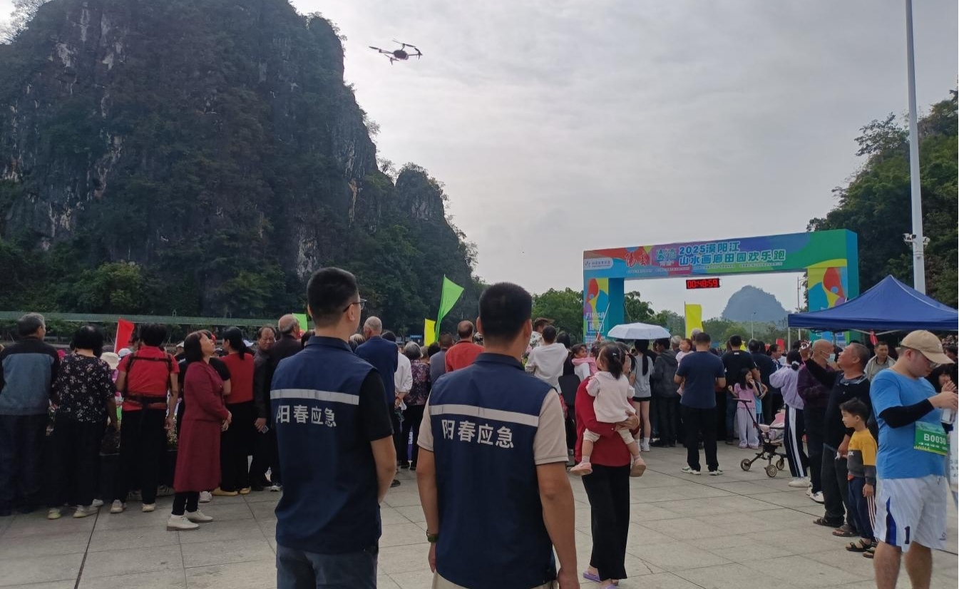 图片3.jpg