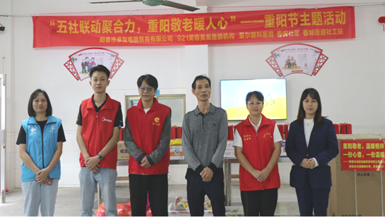 11.4-图片1.png