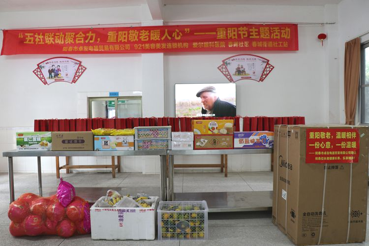 11.4-图片2.png