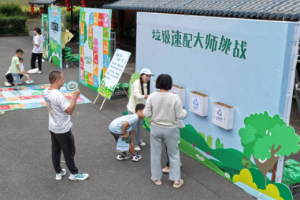 图片8.png