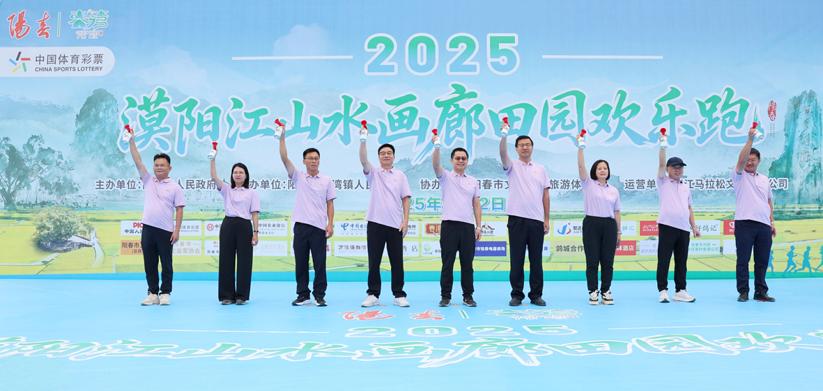 微信图片_20251105113916一.jpg