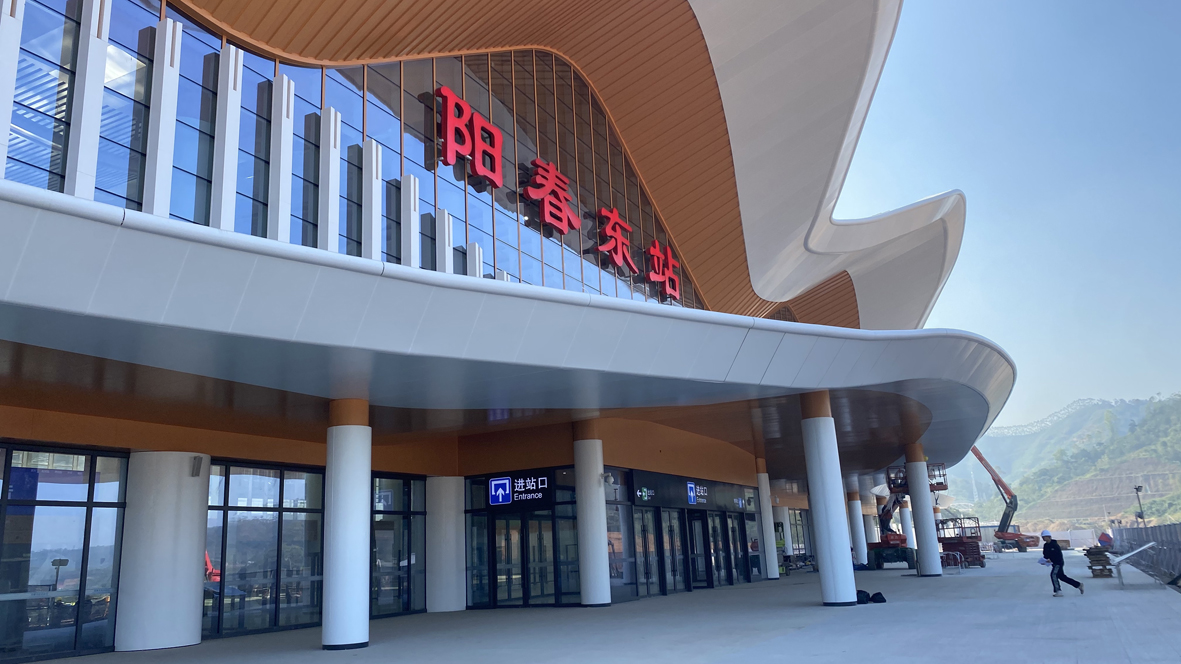 微信图片_20251116093942_2384_2.jpg