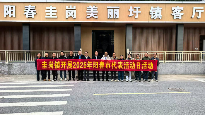 已编辑图片