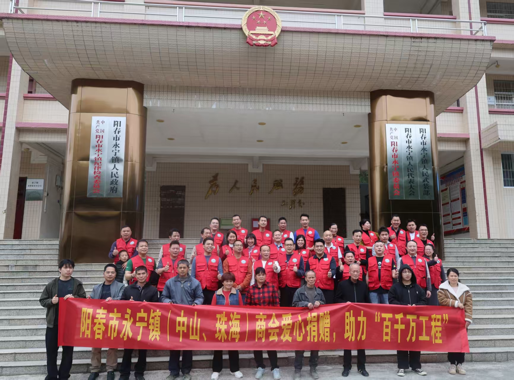 微信图片_20251229162811.jpg