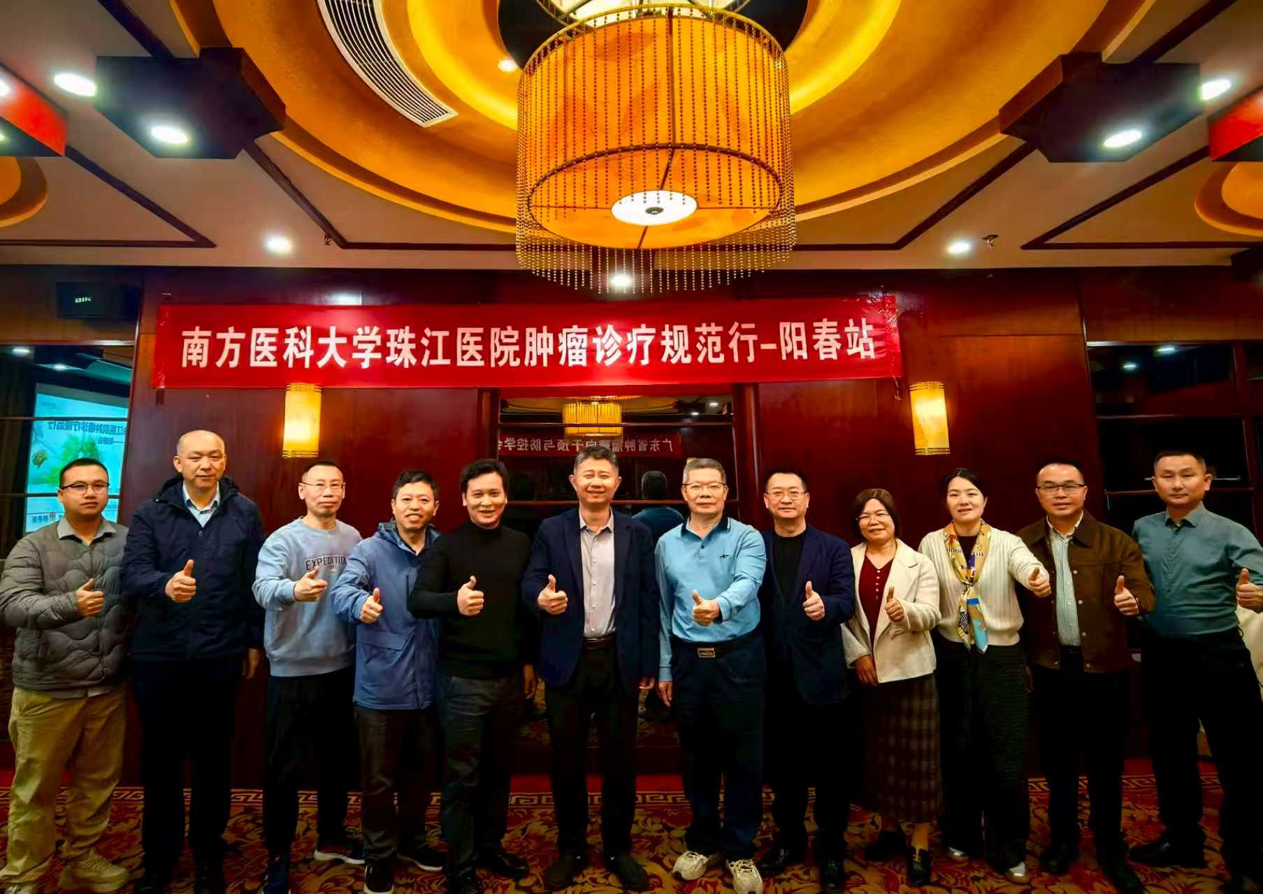 合照.jpg