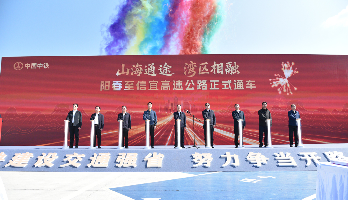 微信图片_20251228172653_2267_91一.jpg