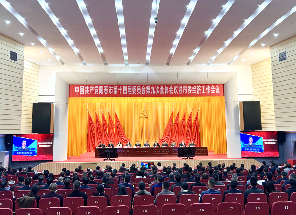 微信图片_20260123164644_8077_35一.jpg