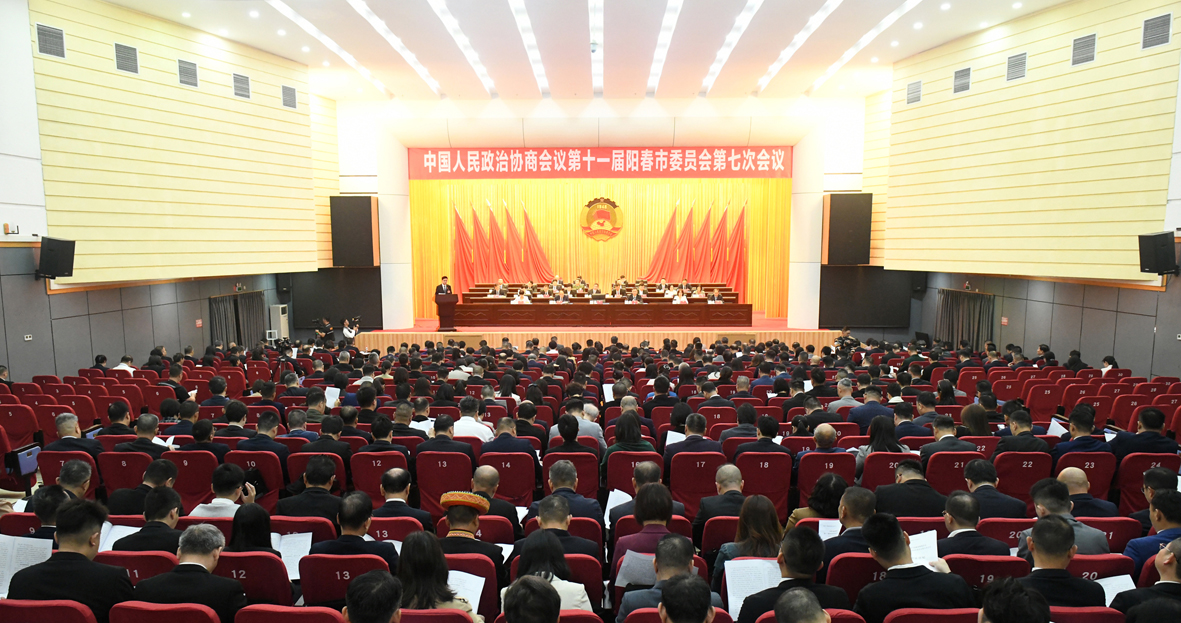 1-DSC_8055政协一.JPG