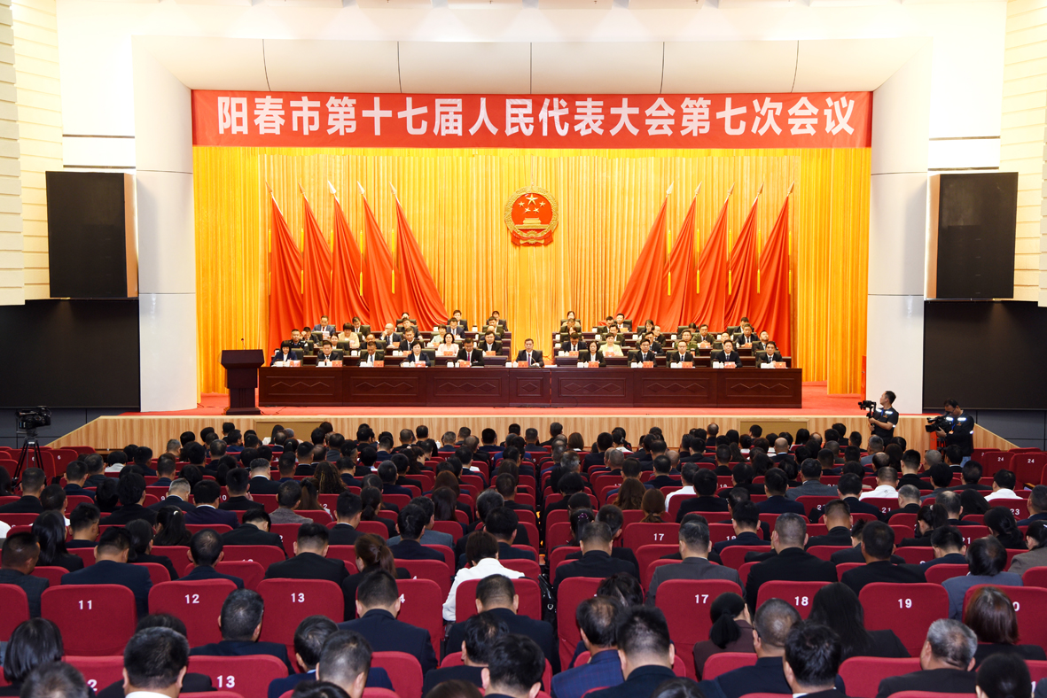 1-DSC_2799人大.JPG