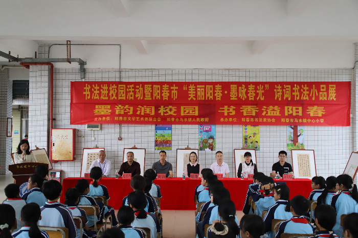 已编辑图片