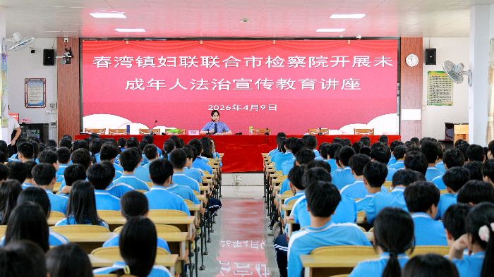 F32A0445.MP4_20260409_165410.381.png