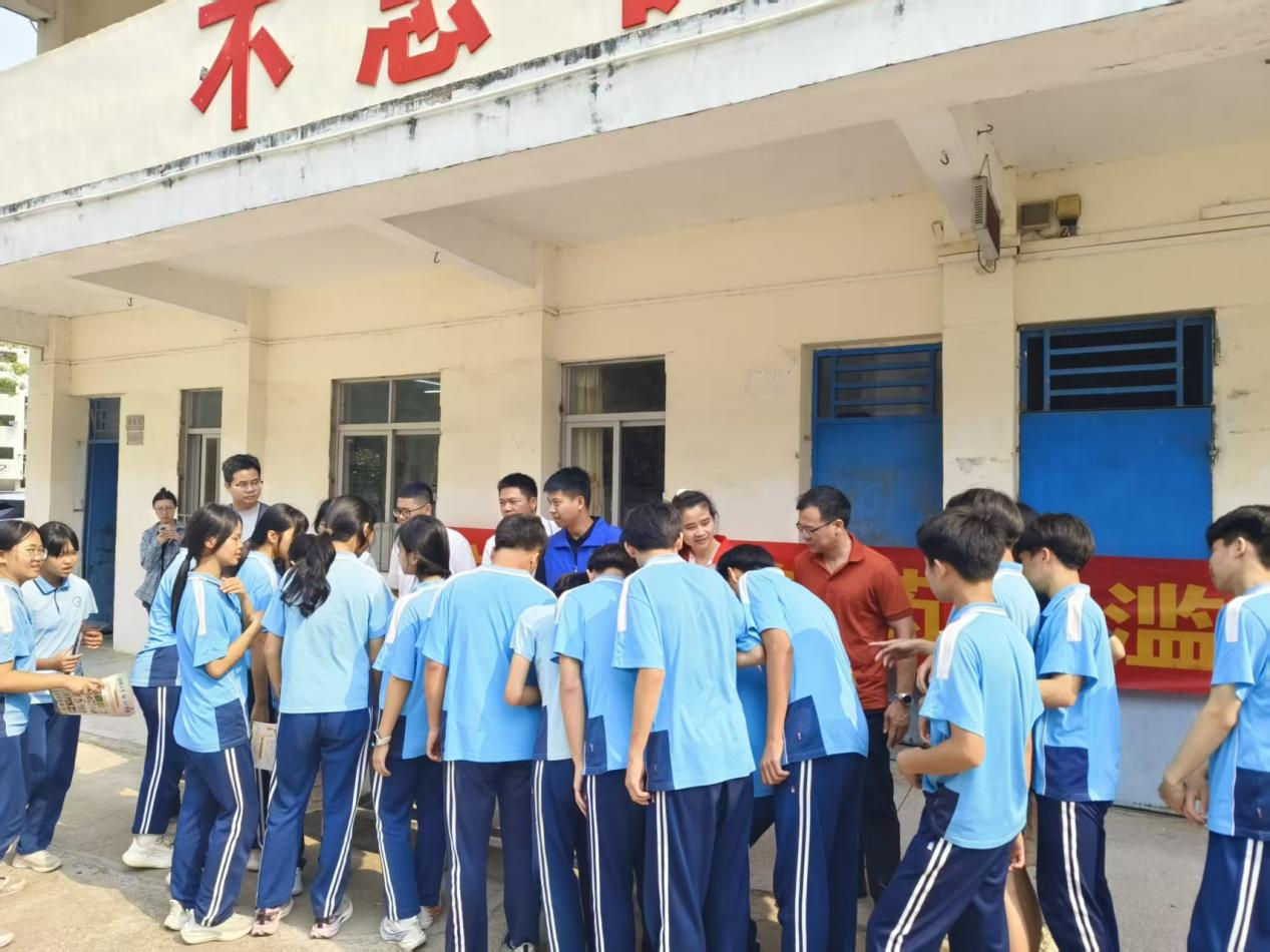 图片3.png