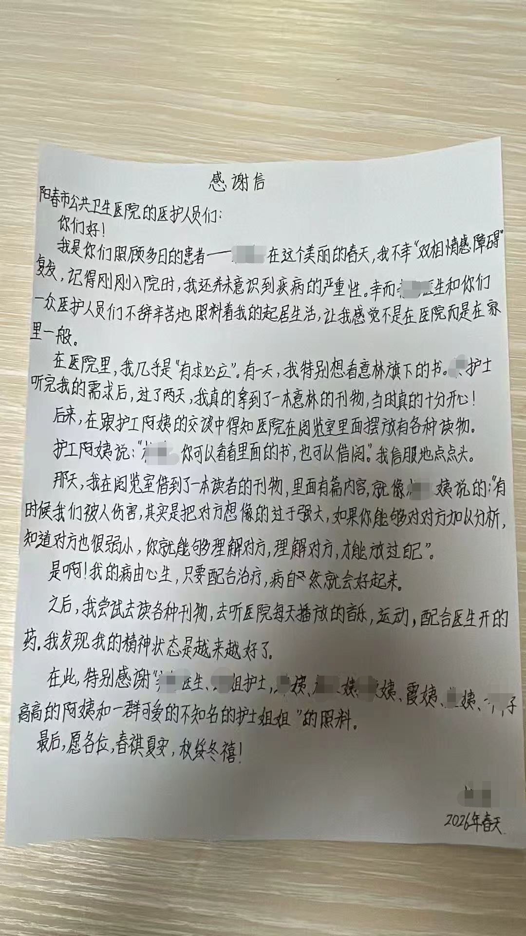 ac1b6eb17f424db5033a125d3976c1bb_compress.jpg