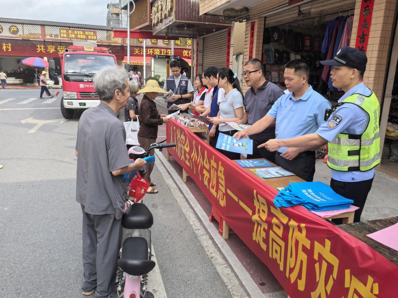 WPS图片(1).jpeg