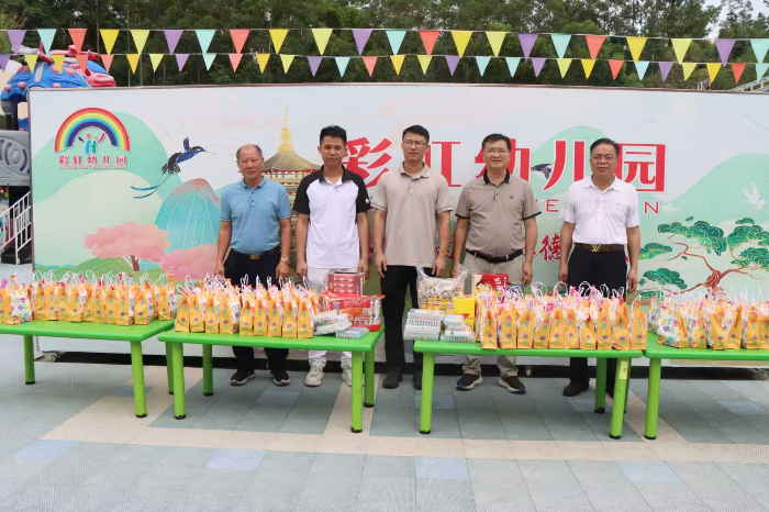 已编辑图片