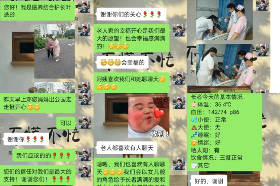 clipbord_1780447479365.png