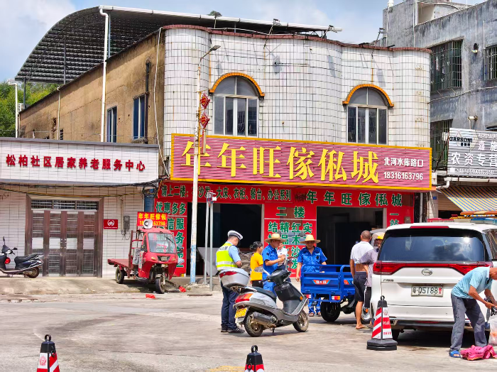微信图片_20260605164921_107_2.jpg