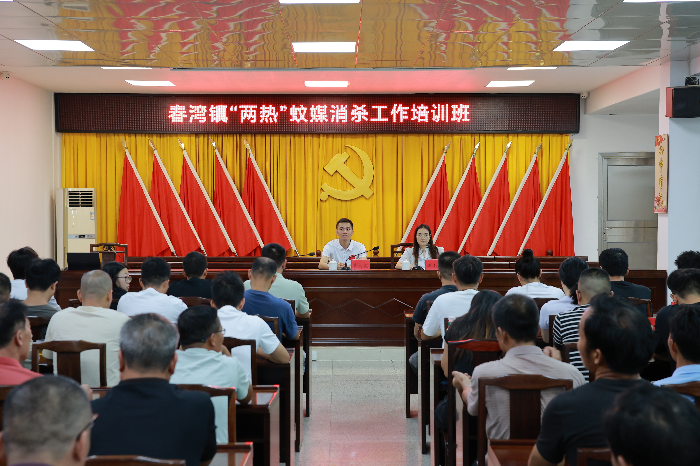 微信图片_20260624105459_18_128.jpg