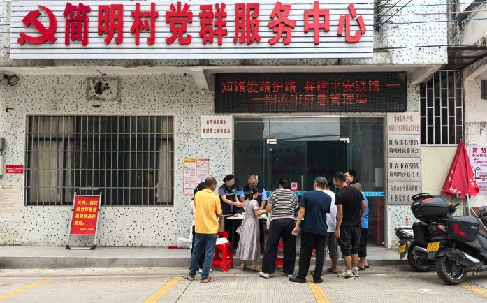 图片2.png