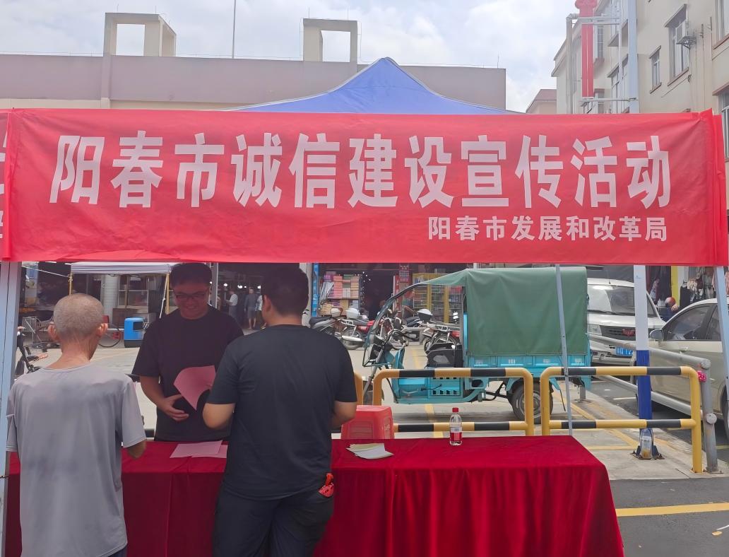 WPS图片(1).jpeg