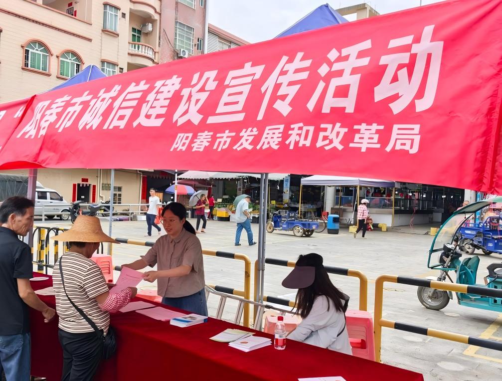 WPS图片.jpeg