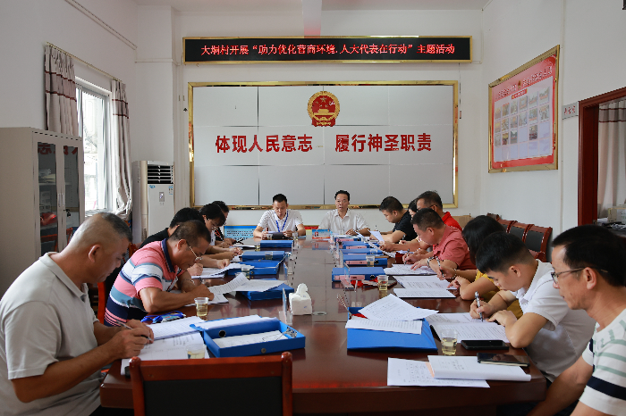 245A0423.JPG
