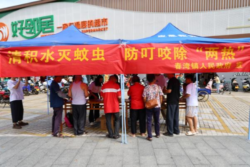 图片2.png