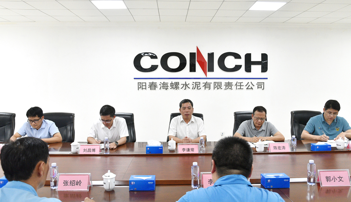 李谦常带队开展挂点服务企业活动