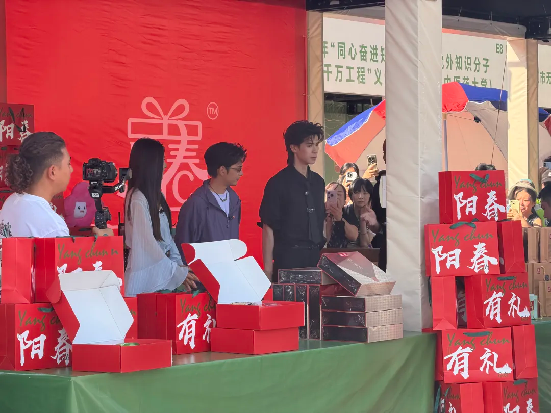图片8.png