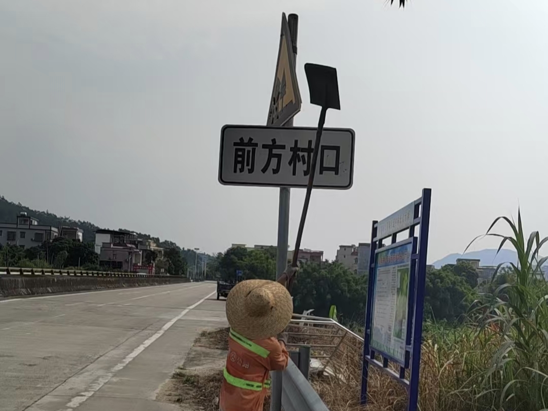 微信图片_20260930114000_110_64.jpg