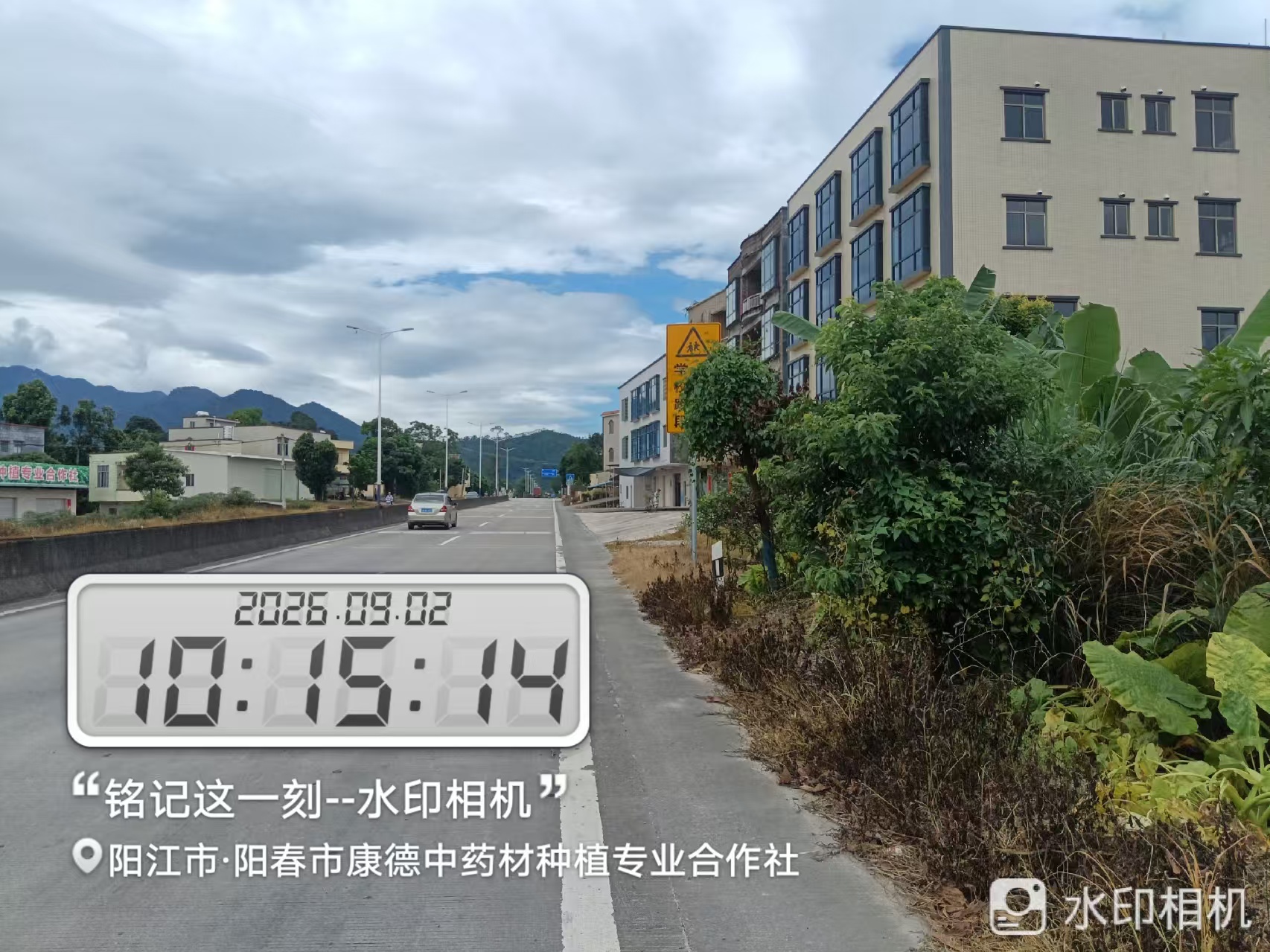 微信图片_20260930114003_112_64.jpg