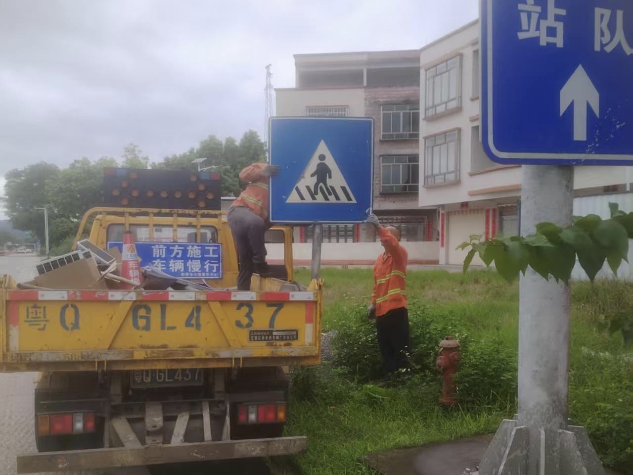 微信图片_20260930114004_113_64.jpg