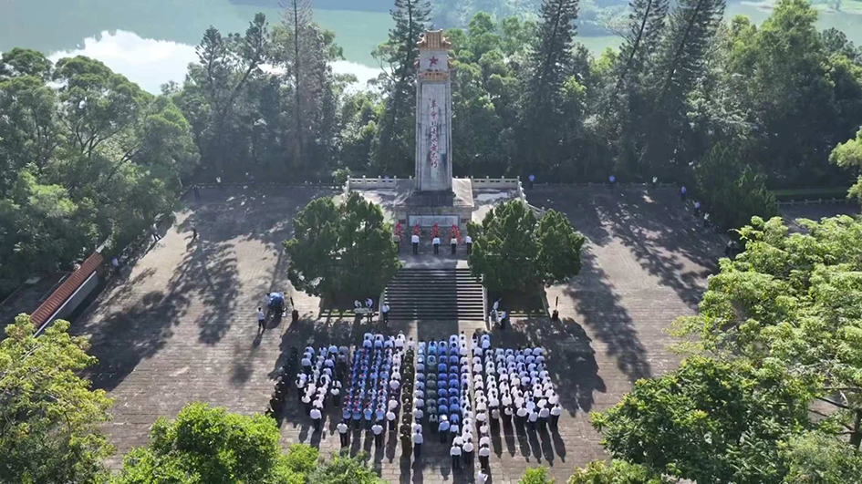 我市举行2026年烈士纪念日公祭活动缅怀革命先烈 追思不朽功勋
